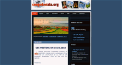 Desktop Screenshot of cengokerala.org